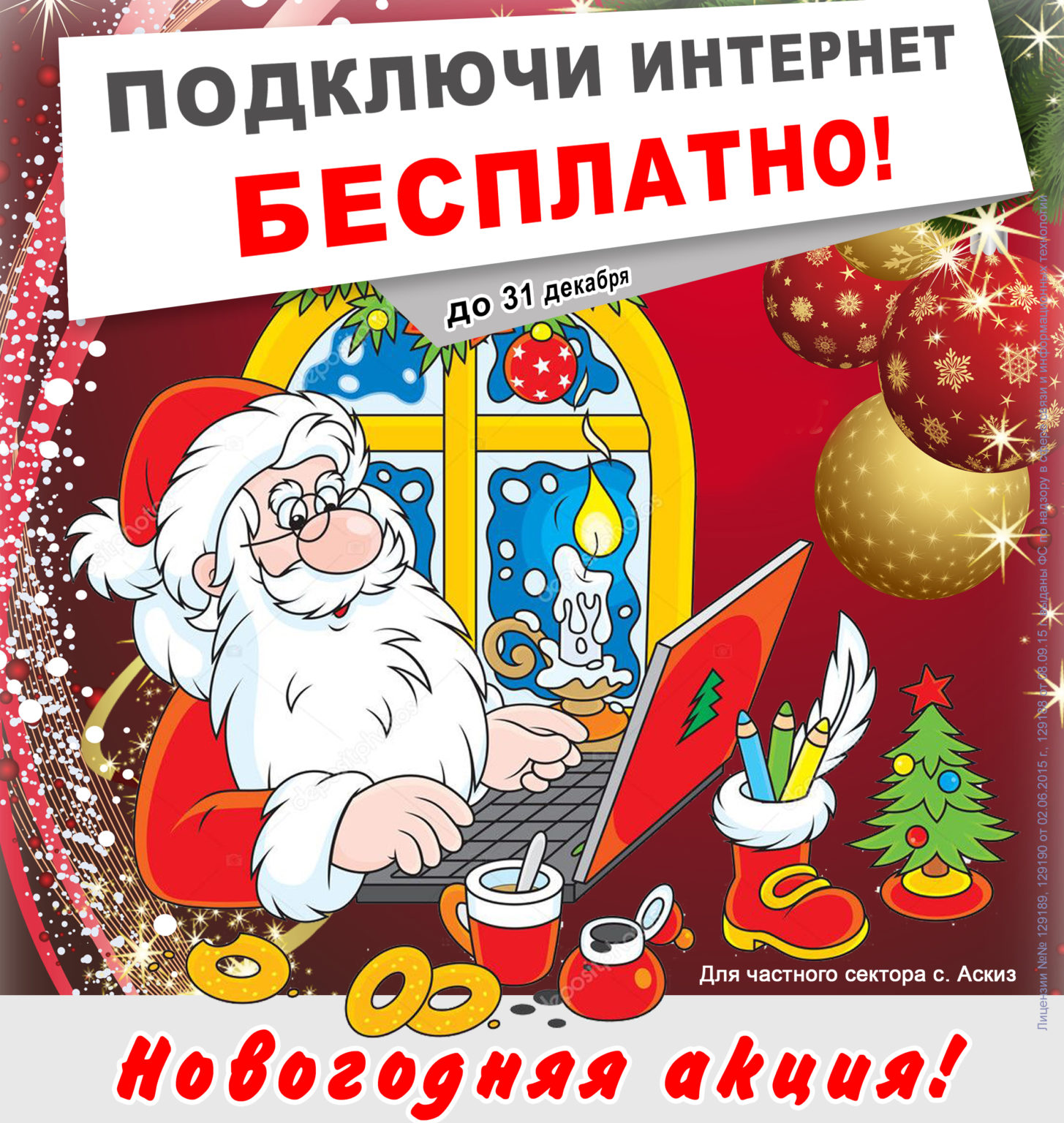 д